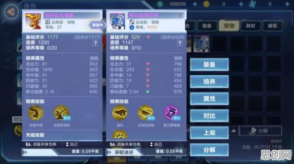 QQ飞车手游，当放置挂机遇上鸿蒙生态，开黑自由度与竞技纯粹性如何双双拉满？