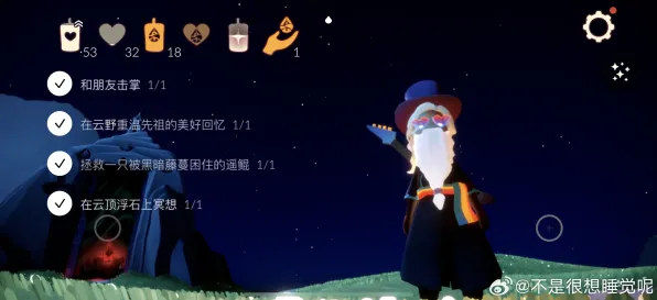 光遇放置卡牌玩法全新资料片上线安卓+iOS，支持单人+联机，核心卖点，百变时装，享受极致的战斗快感