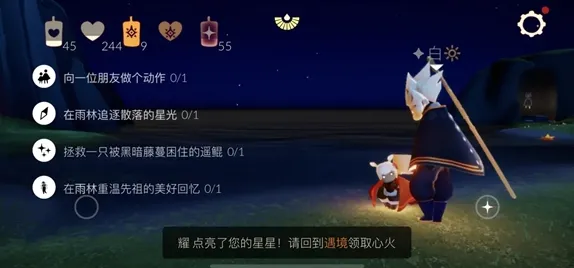 光遇放置卡牌玩法全新资料片上线安卓+iOS，支持单人+联机，核心卖点，百变时装，享受极致的战斗快感
