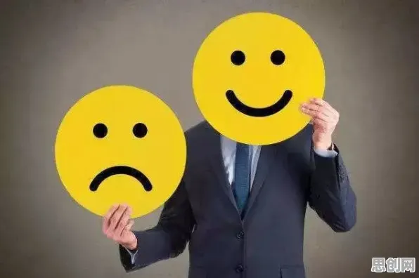 互联网下半场背后隐藏的积极心理学原理，你了解多少