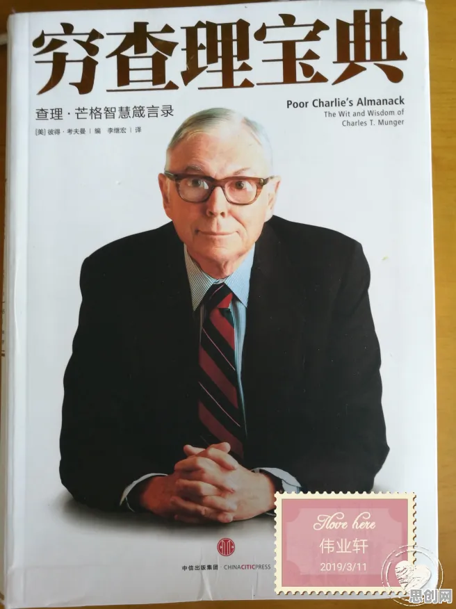 从大模型竞争加剧看发展心理学的发展趋势和未来方向