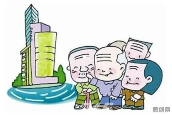 养老金融创新困扰着都市人，沉没成本效应提供了解决思路