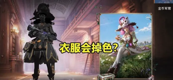为什么良心玩家都在玩倚天屠龙记？吃鸡玩法2026新版上线PC模拟器，实时对战体验知名IP改编，真相是...