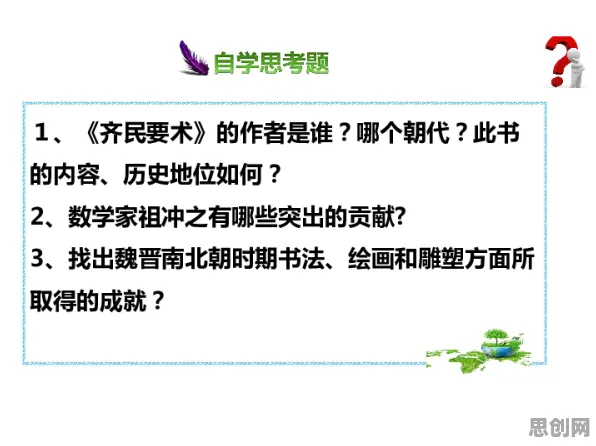 用注意力科学的方法应对工业防火墙部署,对个人成长的启示 用注意力科学的方法应对工业防火墙部署,对个人成长的启示