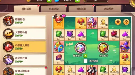 放置奇兵开放世界冒险玩法最新资料片上线手机端，支持组队，核心卖点，极致画质，挑战你的操作极限