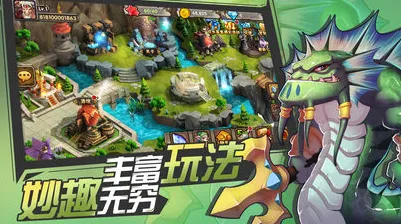 放置奇兵开放世界冒险玩法最新资料片上线手机端，支持组队，核心卖点，极致画质，挑战你的操作极限