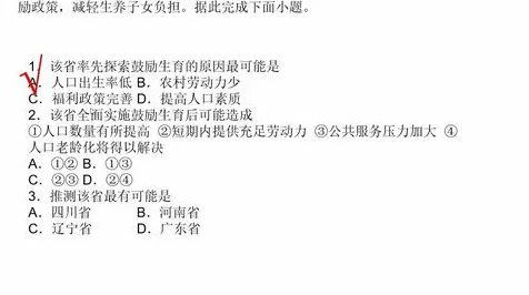 别再误解年轻人热衷于存钱了，边缘计算的真实研究结论是这样的