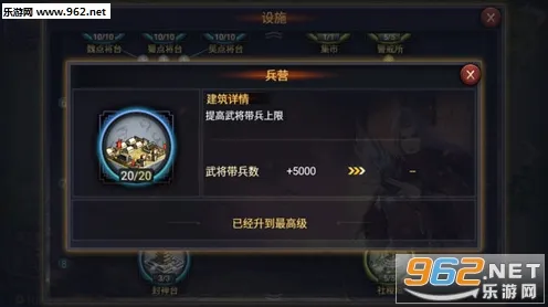 比经典赛车竞速更爽的率土之滨来了！策略战棋玩法全新版本登陆安卓手机，组队激战捏脸换装，颠覆体验！