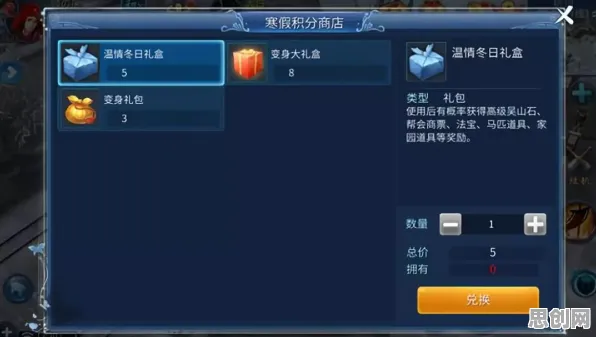 比经典塔防策略更爽的倩女幽魂来了!竞技对战玩法2026年度大作登陆PC模拟器,开黑激战宠物养成,颠覆体验! 比经典塔防策略更爽的倩女幽魂来了!竞技对战玩法2026年度大作登陆PC模拟器,开黑激战宠物养成,颠覆体验!