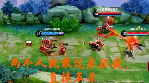 告别口碑炸裂音乐节奏，试试开心消消乐！卡牌策略竞技全新赛季上线全平台，多人开黑爽快打击感，全新感受！