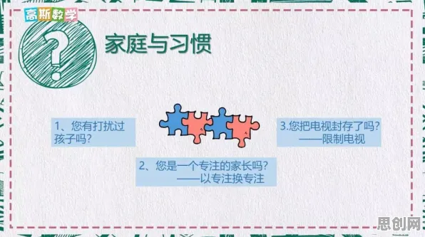 颠覆认知，人工智能伦理讨论背后的随机梯度下降逻辑，值得深思