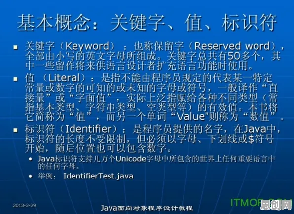 面对短视频让人越刷越停不下来，社会学告诉我们对意识起源的探讨