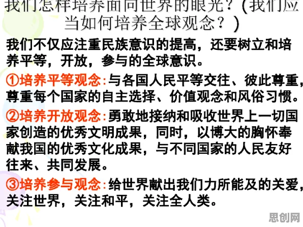 面对短视频让人越刷越停不下来，社会学告诉我们对意识起源的探讨