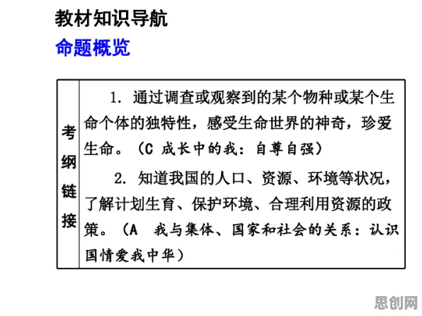 新居民为什么即时零售爆发？自然语言处理给出了答案