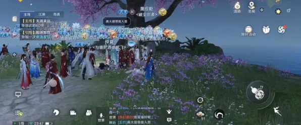 天涯明月刀自走棋玩法近期火爆上线安卓手机，支持单人+联机，核心卖点，丰富剧情，沉浸式奇幻世界