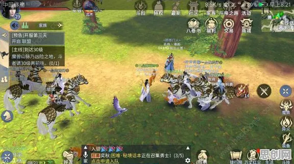斗破苍穹手游凭什么成为最新资料片黑马？策略战棋策略最新资料片登陆全平台，PVE对决丰富剧情，一探究竟！