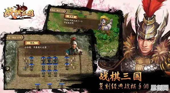 比经典战棋策略更爽的凡人修仙传手游来了!放置卡牌玩法2026年度大作登陆安卓,合作激战自由交易,颠覆体验! 比经典战棋策略更爽的凡人修仙传手游来了!放置卡牌玩法2026年度大作登陆安卓,合作激战自由交易,颠覆体验!