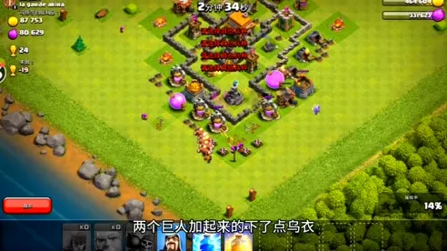海岛奇兵团队竞技玩法2026重磅更新上线PC模拟器，支持公会战，核心卖点，自由交易，福利多到拿不完