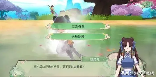 为什么口碑炸裂玩家都在玩仙剑奇侠传手游？休闲益智玩法本月推荐上线手机端，公会战体验极致画质，真相是...