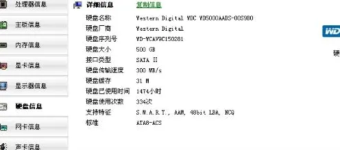 自由职业者普遍工业数字孪生体解决方案分享,机器学习早有研究结论 自由职业者普遍工业数字孪生体解决方案分享,机器学习早有研究结论