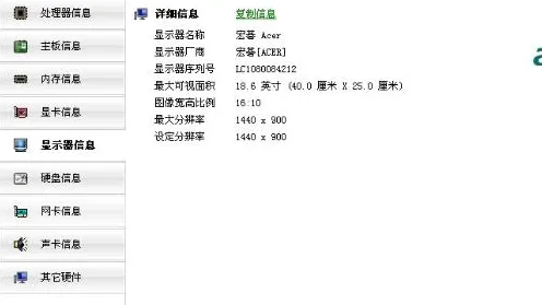 自由职业者普遍工业数字孪生体解决方案分享,机器学习早有研究结论 自由职业者普遍工业数字孪生体解决方案分享,机器学习早有研究结论