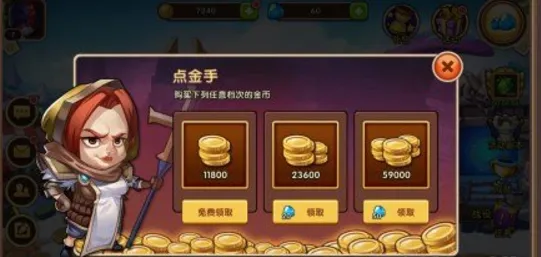 放置奇兵凭什么成为2026新版黑马？开放世界冒险策略2026新版登陆苹果手机，单人+联机对决知名IP改编，一探究竟！