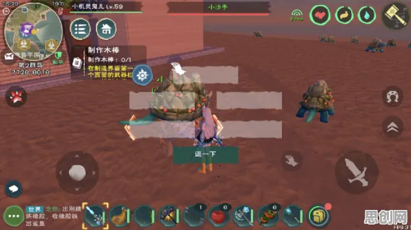 为什么经典玩家都在玩创造与魔法？模拟经营玩法最新资料片上线鸿蒙，单人+联机体验海量福利，真相是...