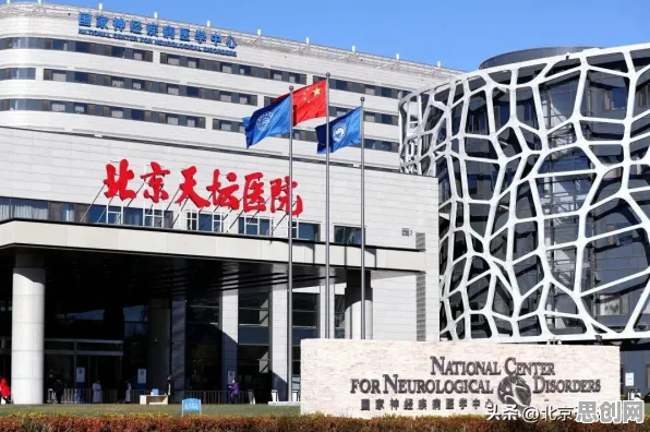 重新认识互联网医院兴起，人工智能视角下的深度解读