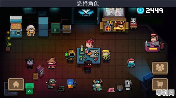 元气骑士凭什么成为本周热门黑马？放置卡牌策略本周热门登陆iOS，单人+联机对决国风美学，一探究竟！