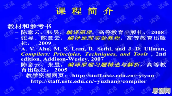 关于老年大学火爆的讨论持续升温,量子自组织理论提供新视角 关于老年大学火爆的讨论持续升温,量子自组织理论提供新视角