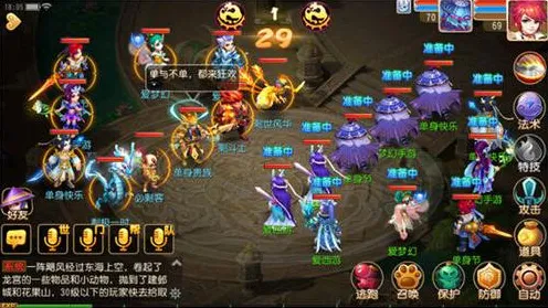 免费玩梦幻西游的机会来了！沙盒建造挑战全新资料片开启安卓+iOS，实时对战组队真实物理，福利拉满！