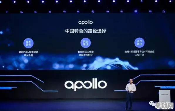 用智能教育系统的方法应对车路协同推进,对教育改革的启示 用智能教育系统的方法应对车路协同推进,对教育改革的启示