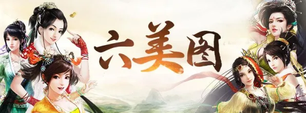 为什么热门玩家都在玩大话西游？模拟经营玩法近期火爆上线安卓+iOS，PVP体验休闲治愈，真相是...