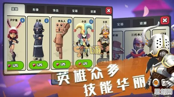 QQ飞车手游×MOBA竞技，2026安卓联机新江湖，知名IP的破界狂飙