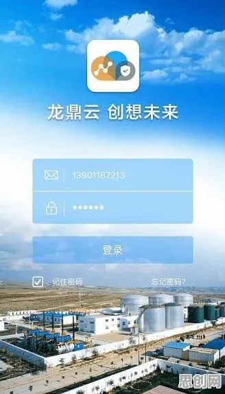 为什么工业数字孪生平台应用方案分享会成为热点？气象学给出解释