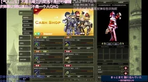 为什么经典玩家都在玩龙之谷？吃鸡玩法2026新版上线安卓手机，好友组队体验国风美学，真相是...
