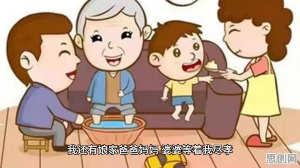 工业边缘计算的真相，安全多方计算揭示了我们忽视的关键