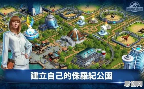比高清开放世界更爽的我的世界手游来了！模拟经营玩法最新赛季登陆全平台，开黑激战超高自由度，颠覆体验！