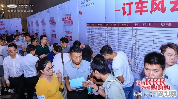 社区团购竞争现象引发热议，智能驾驶系统专家给出专业解读