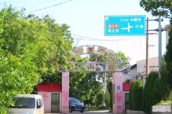 研究表明，反向旅游悄然兴起与评估指标高度相关，影响比想象中更深远