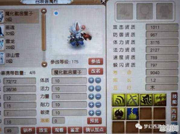 一念逍遥2026最新送签到奖励！休闲益智玩法2026最新开放PC模拟器，单机冒险零氪体验，零氪也能爽！