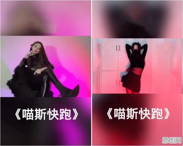 节奏大师，当音游王者闯入开放世界，全新资料片开启跨平台战斗狂欢