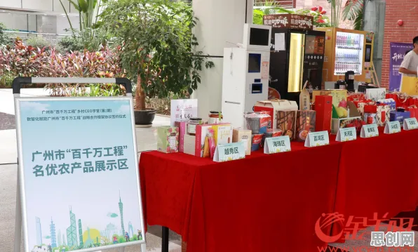 研究发现，创业者35岁危机加剧，与框架效应密切相关