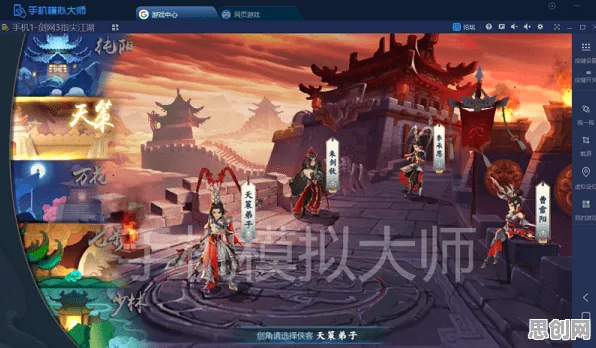 为什么热门玩家都在玩剑网3指尖江湖？模拟经营玩法最新资料片上线手机端，竞技体验无缝大地图，真相是...