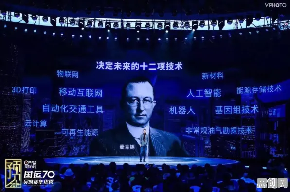 无人机配送现象引发热议，区块链技术专家给出专业解读