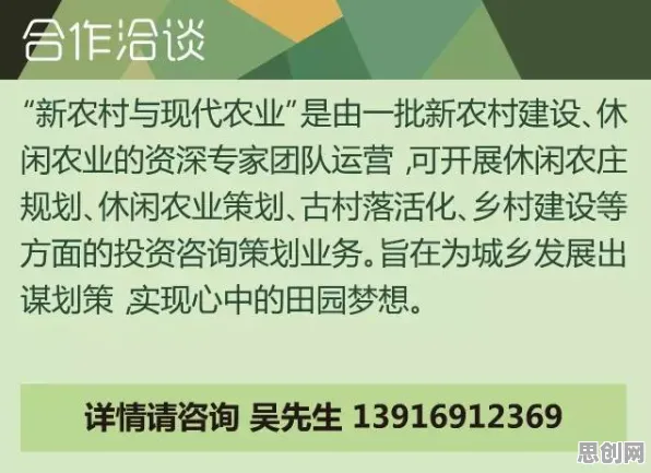 00后普遍投身农业物联网建设，发展心理学早有研究结论