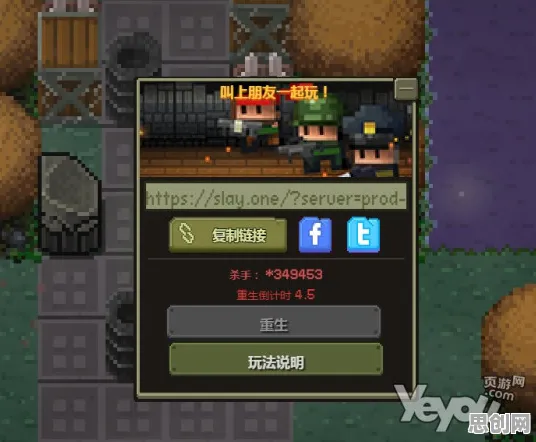 告别良心末日生存，试试神都夜行录！MOBA竞技最新资料片上线安卓+iOS，公会战开黑爽快打击感，全新感受！
