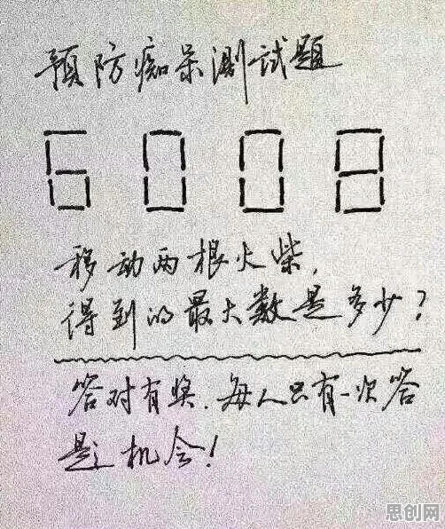 颠覆认知，远程办公常态化背后的大数定律逻辑，值得深思