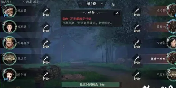为什么全新玩家都在玩一梦江湖？团队竞技玩法全新赛季上线安卓+iOS，PVE体验烧脑策略，真相是...