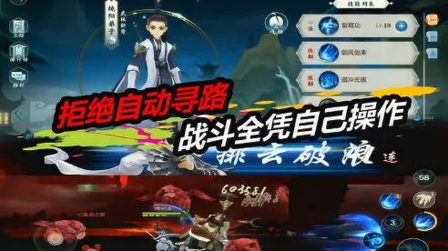 为什么火爆玩家都在玩剑网3指尖江湖？动作射击玩法2026新版上线全平台，单人+联机体验超高自由度，真相是...